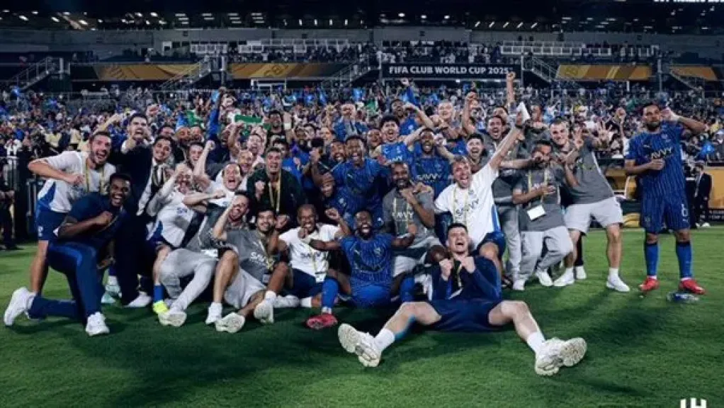 الهلال السعودي