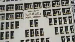 اقتصاد بالعربي