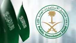 اقتصاد بالعربي