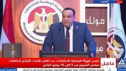 طريق الحقيقة