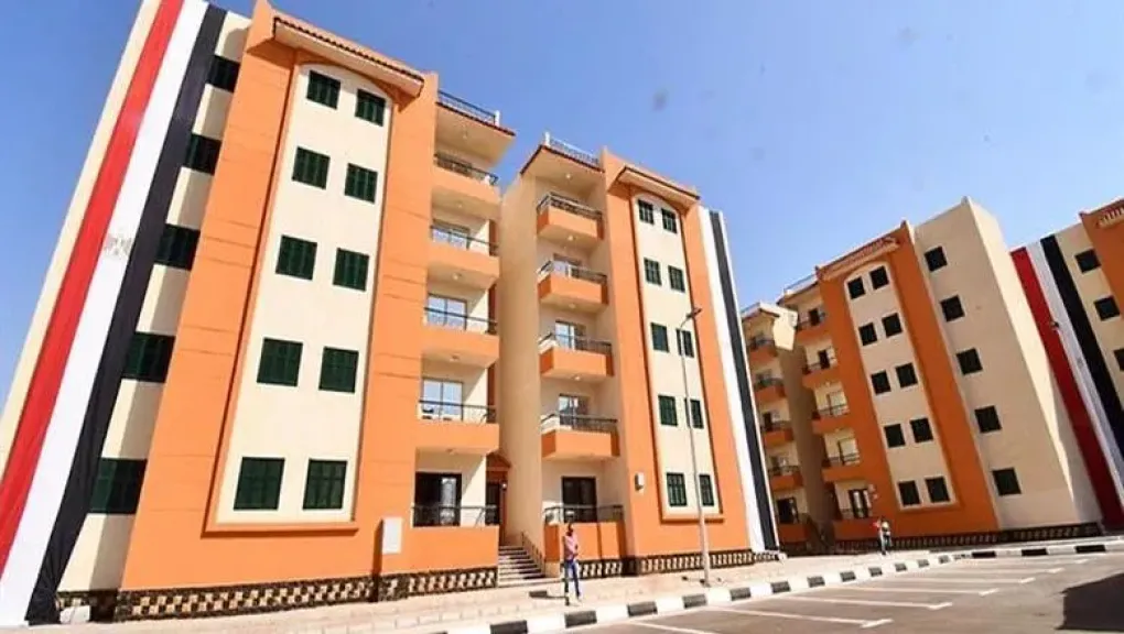 وحدات الإسكان الاجتماعي