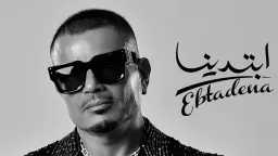 حياة ومجتمع