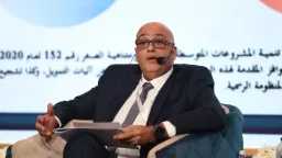اقتصاد بالعربي