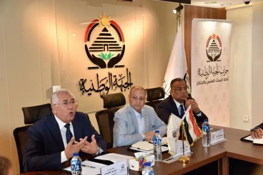 السيد القصير أمين عام حزب الجبهة الوطنية