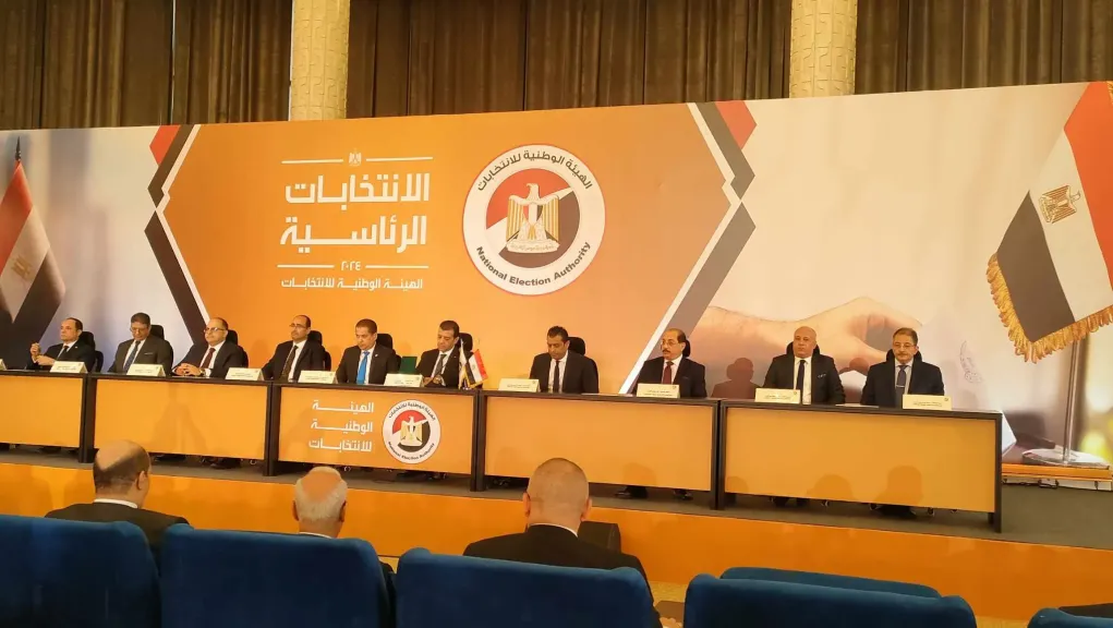 الوطنية للانتخابات