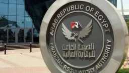 الرقابة المالية: تمويل بقيمة 954.2...