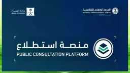 أخبار بالعربي