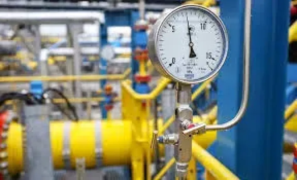 شركات النفط