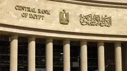 البنك المركزي: استقرار الودائع المقومة...