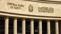 السيولة المحلية تتجاوز 13.6 تريليون...