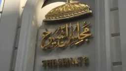 طريق الحقيقة