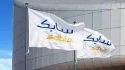 اقتصاد بالعربي