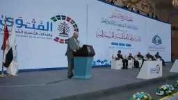 طريق الحقيقة