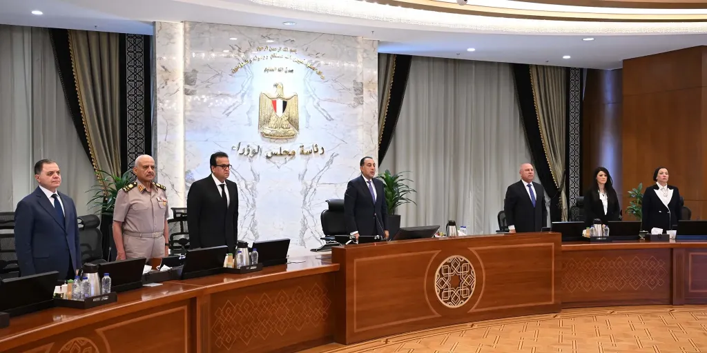مجلس الوزراء