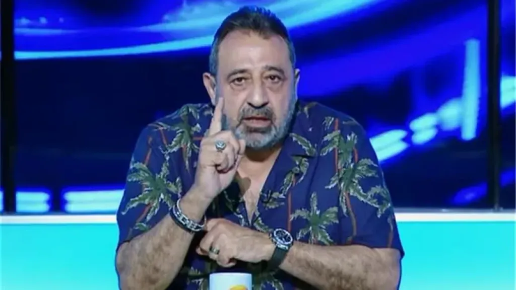 برنامج البلدوزر