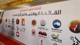 أخبار بالعربي