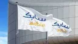 اقتصاد بالعربي