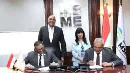 اقتصاد بالعربي