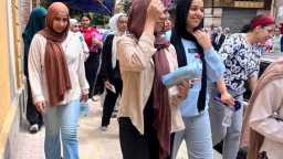 طريق الحقيقة