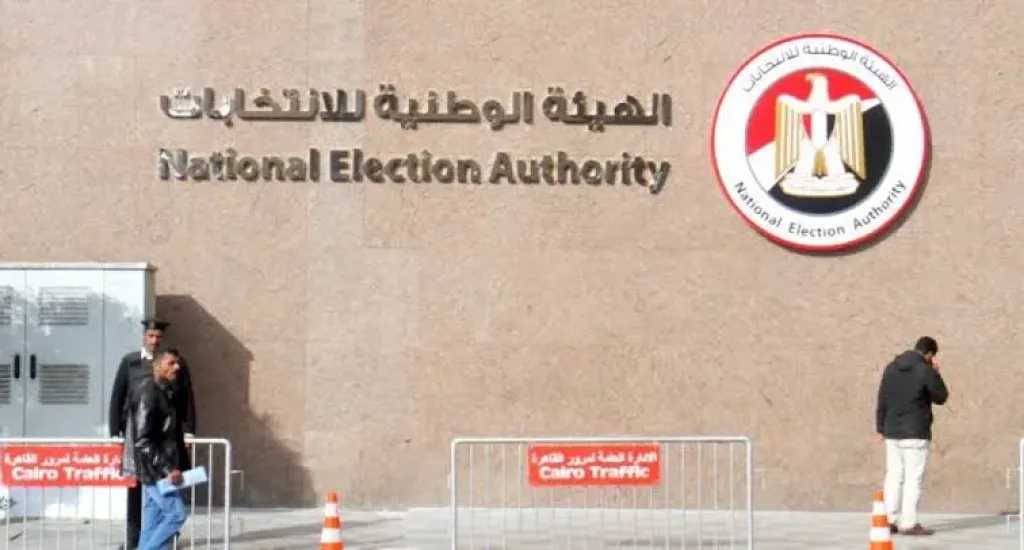 أخبار بالعربي