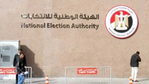 أخبار بالعربي