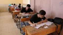 طريق الحقيقة