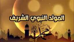 طريق الحقيقة