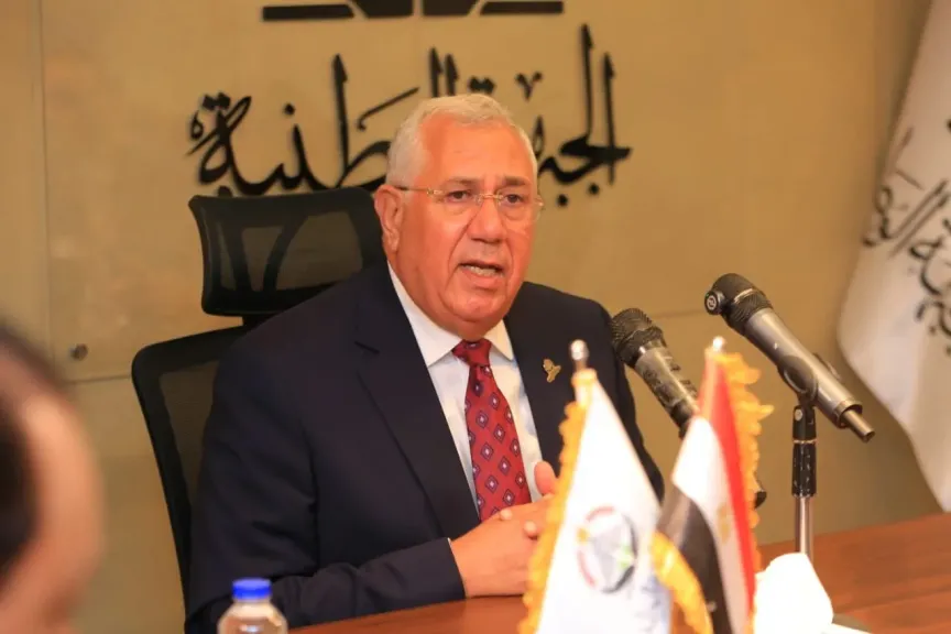 السيد القصير