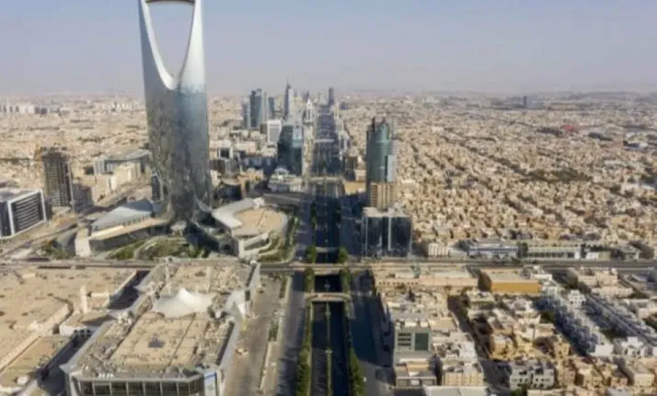 السعودية