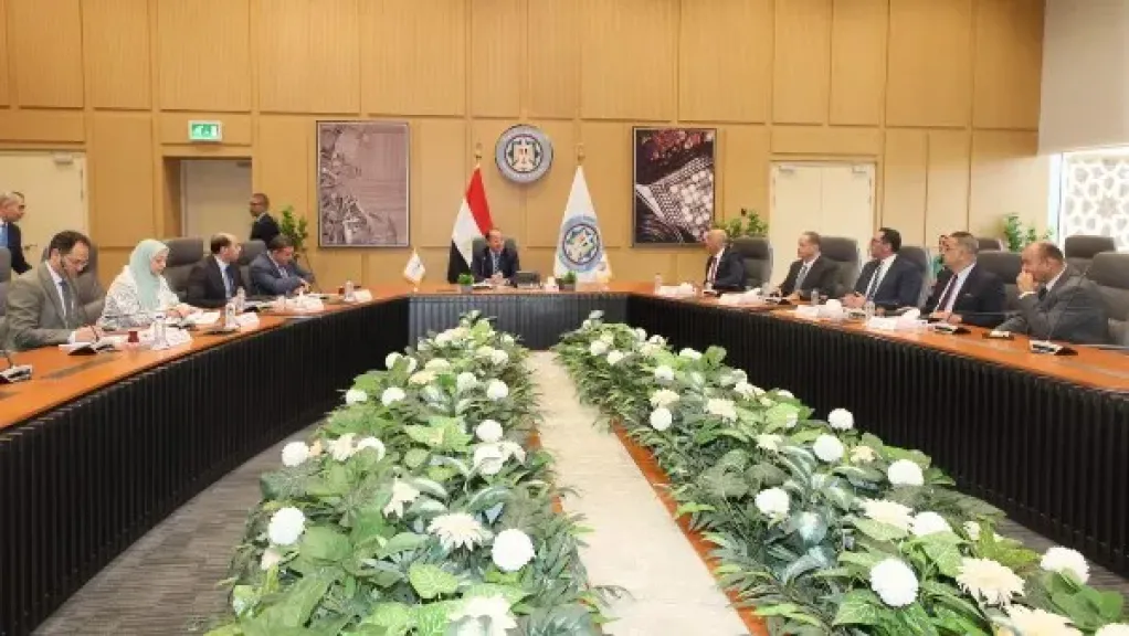 جانب من الاجتماع