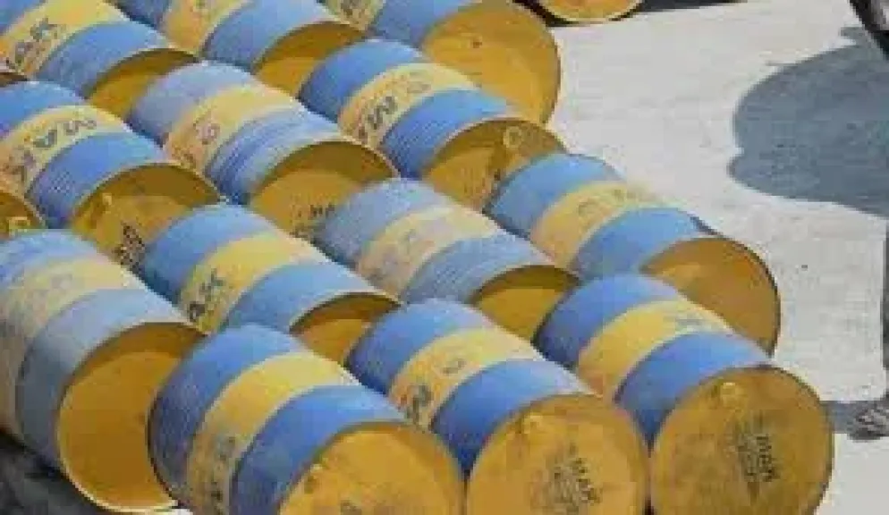النفط