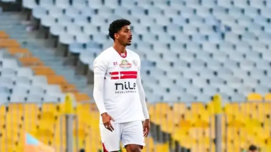 حسام عبد المجيد مدافع الزمالك
