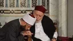 طريق الحقيقة
