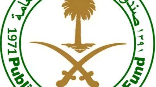 صندوق الاستثمارات العامة يستحوذ على...