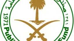 اقتصاد بالعربي