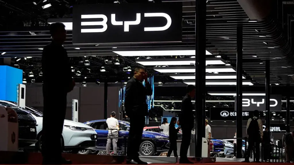 شركة BYD