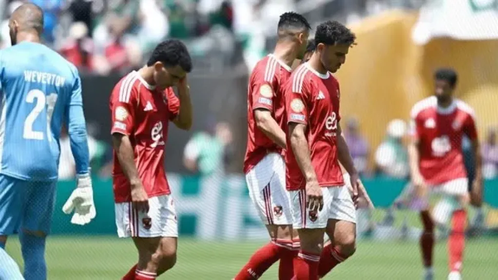 الأهلي في كأس العالم للأندية