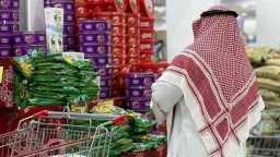 التضخم السنوي في السعودية يرتفع...