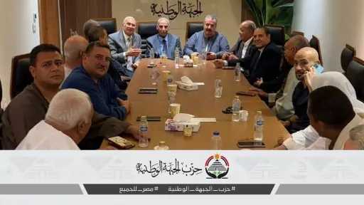 أمانة الفلاحين بـ”الجبهة الوطنية” تبحث...