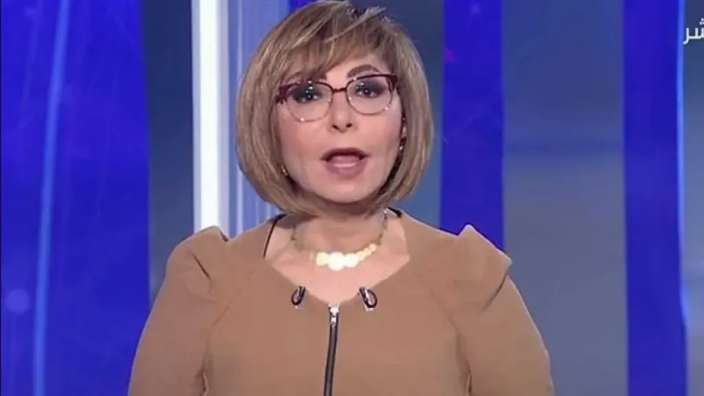لميس الحديدي