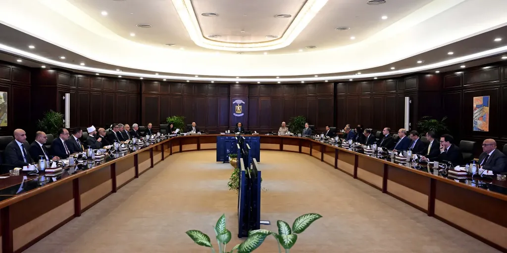 اجتماع الحكومة