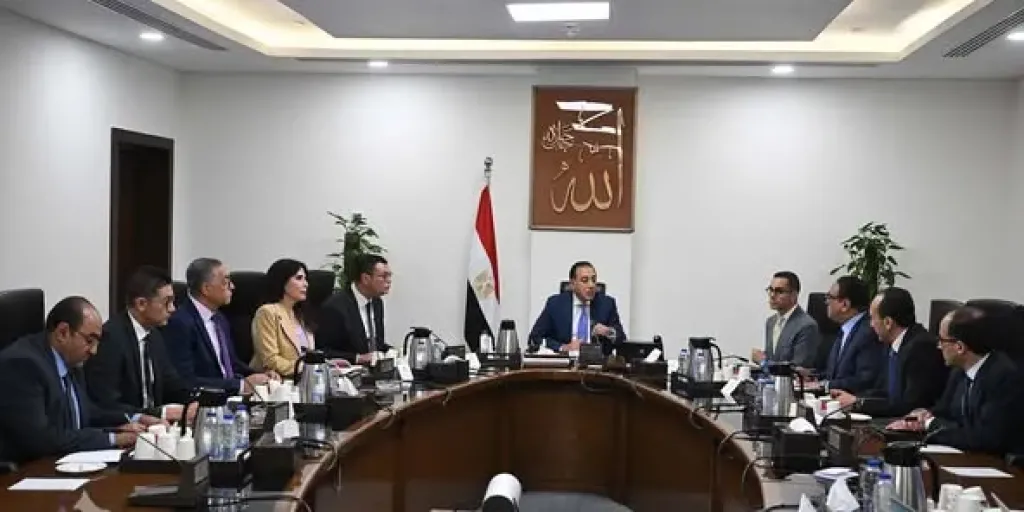 رئيس الوزراء