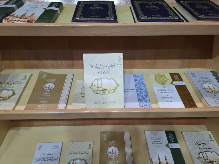 معرض الاسكندريه للكتاب