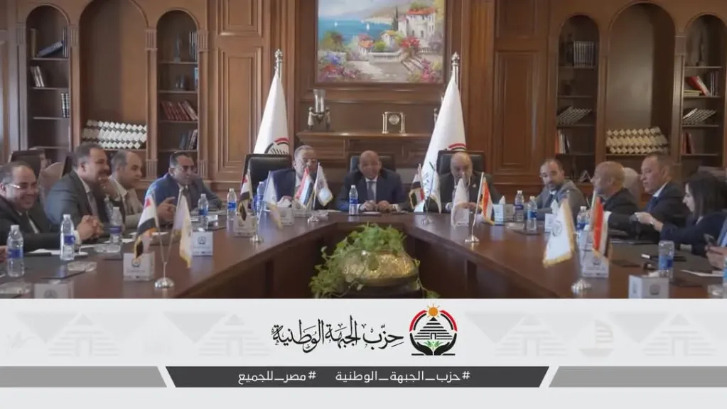 جانب من الندوه