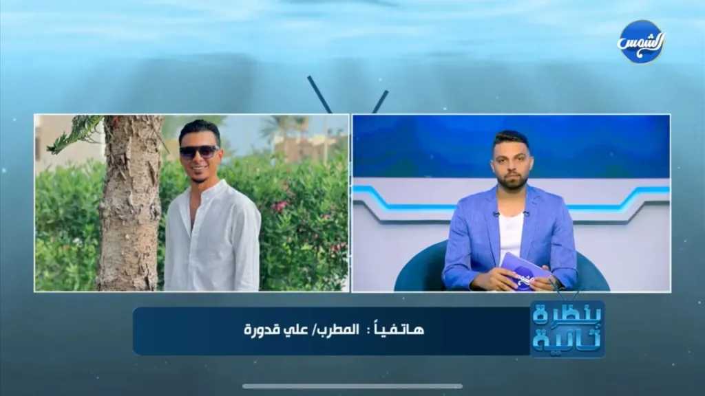 حياة ومجتمع