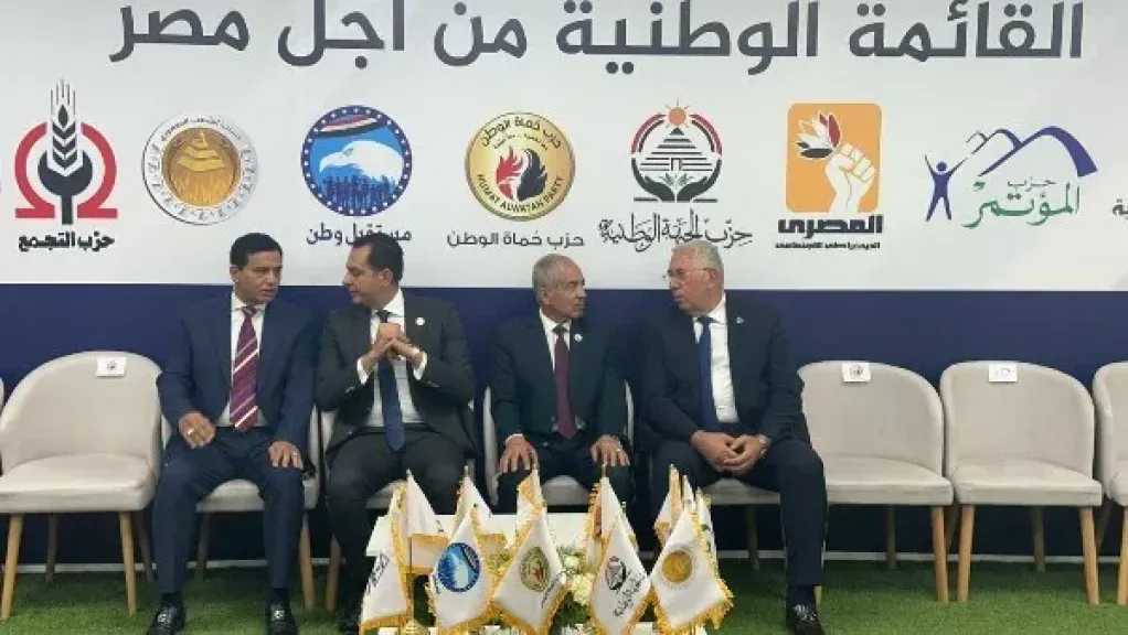 طريق الحقيقة