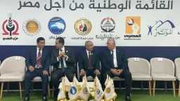 طريق الحقيقة