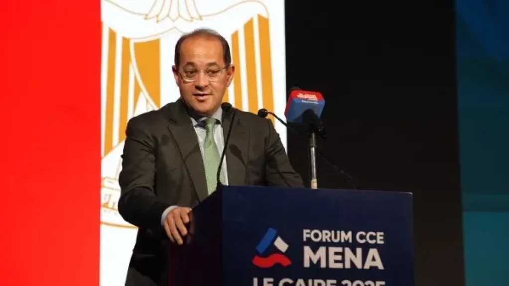اقتصاد بالعربي