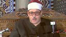 طريق الحقيقة
