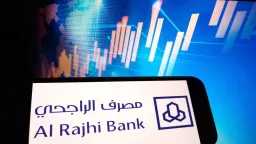مصرف الراجحي يحقق أرباحاً قياسية...